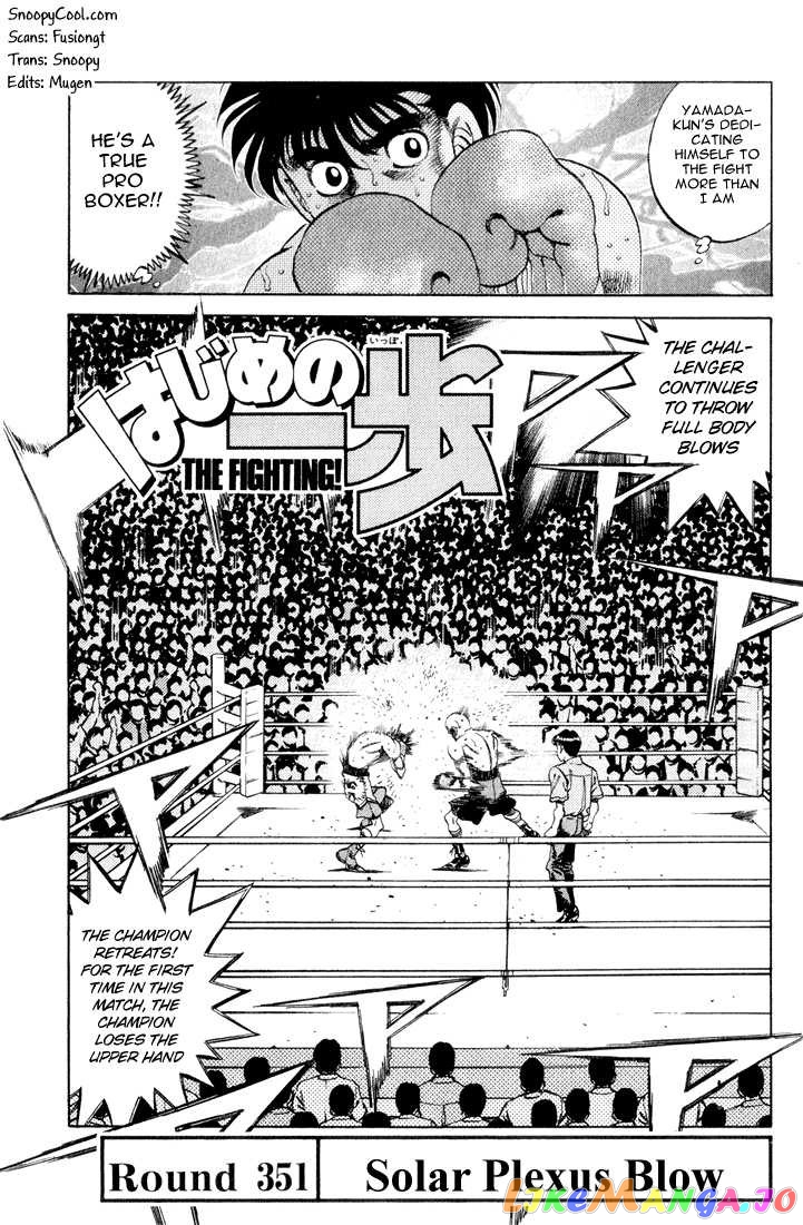 Read Hajime no Ippo En Manga Online