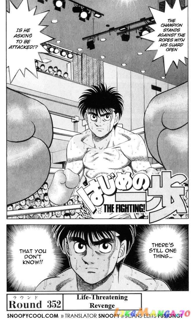 Read Hajime no Ippo En Manga Online