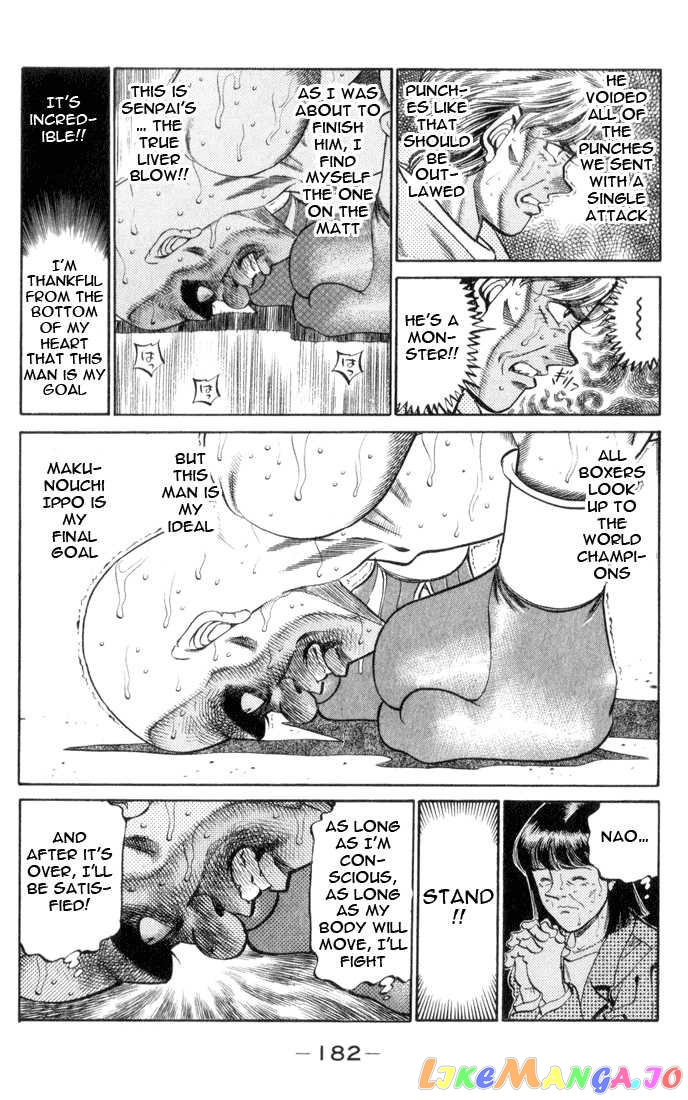 Read Hajime no Ippo En Manga Online