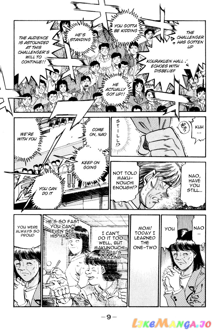 Read Hajime no Ippo En Manga Online