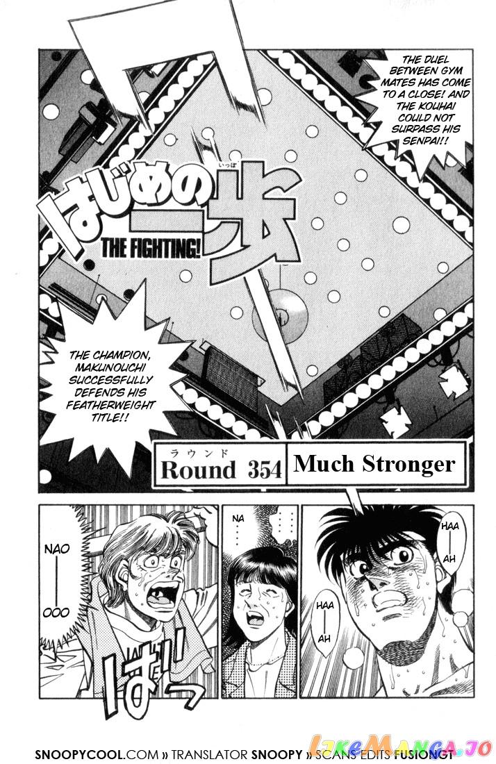 Read Hajime no Ippo En Manga Online