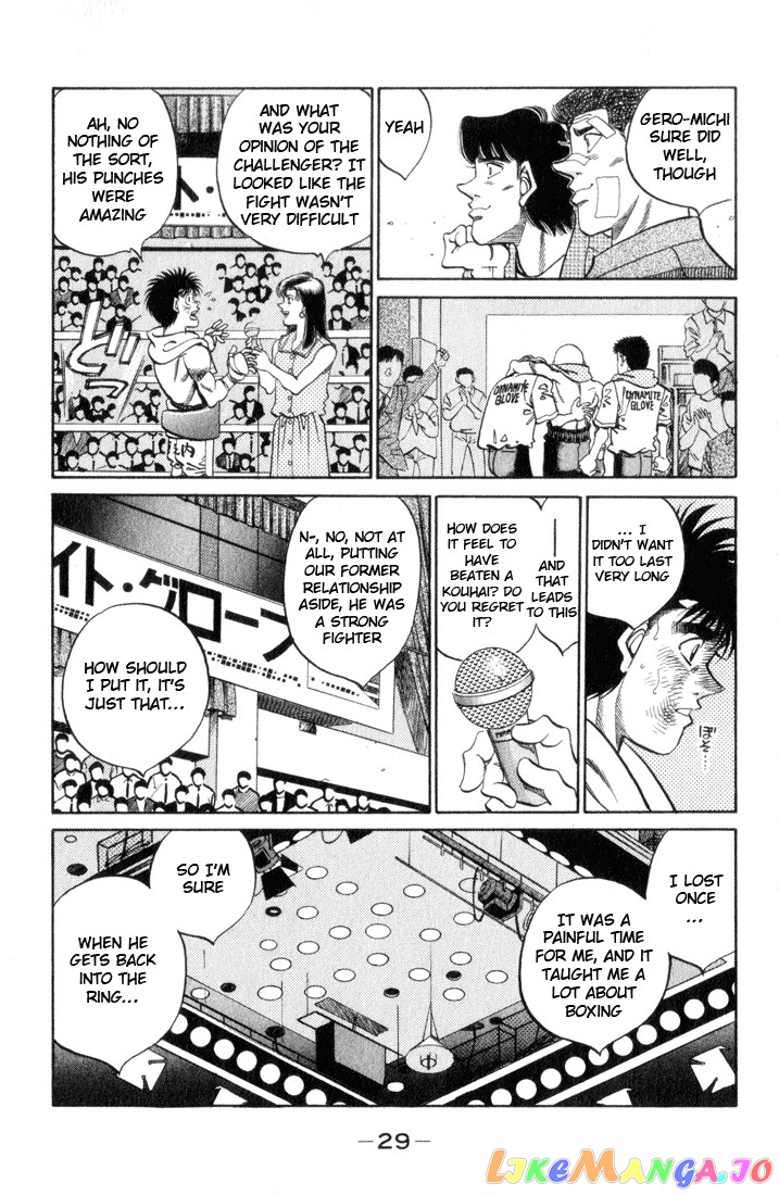 Read Hajime no Ippo En Manga Online