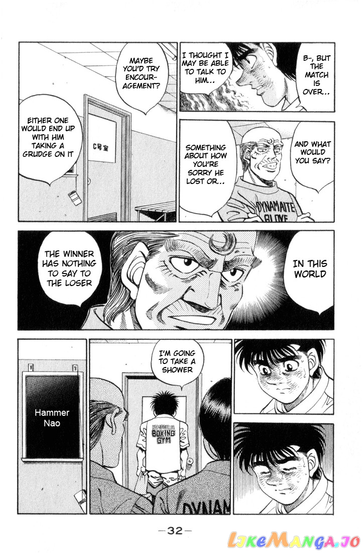 Read Hajime no Ippo En Manga Online