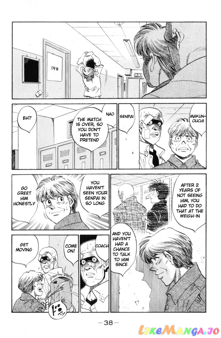Read Hajime no Ippo En Manga Online