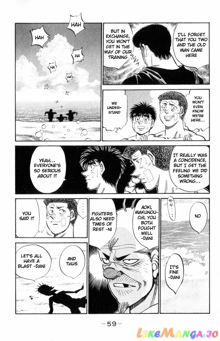 Read Hajime no Ippo En Manga Online