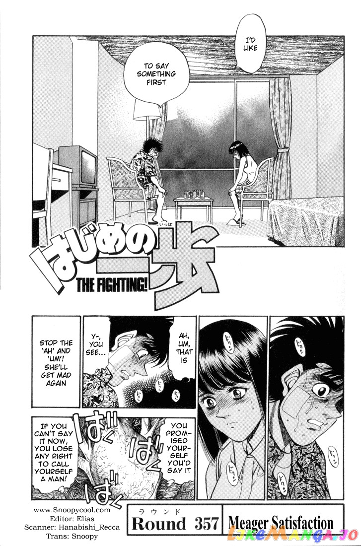 Read Hajime no Ippo En Manga Online