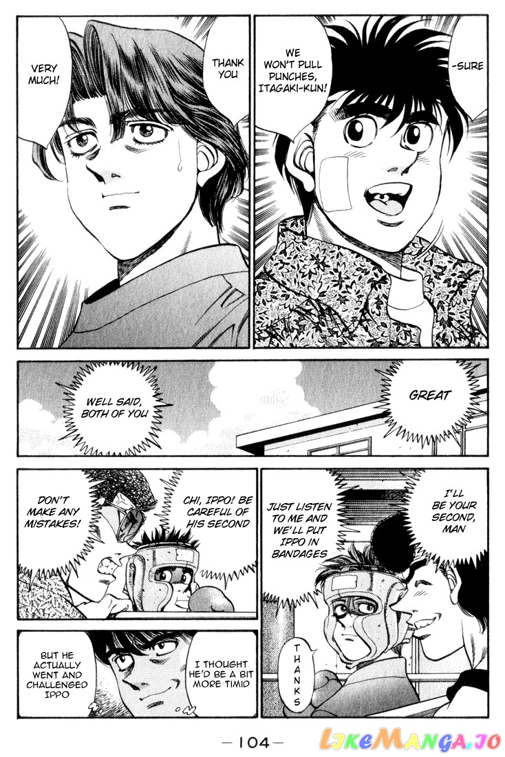 Read Hajime no Ippo En Manga Online
