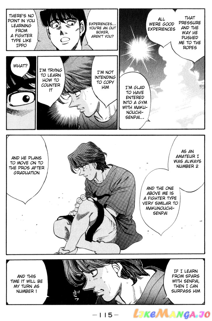 Read Hajime no Ippo En Manga Online
