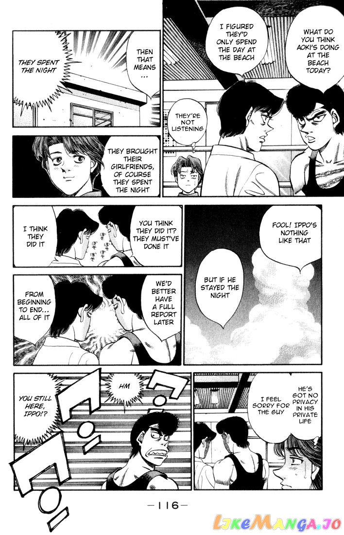 Read Hajime no Ippo En Manga Online