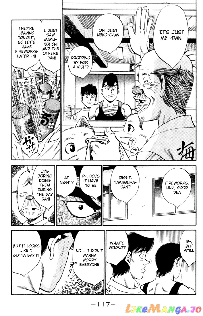 Read Hajime no Ippo En Manga Online