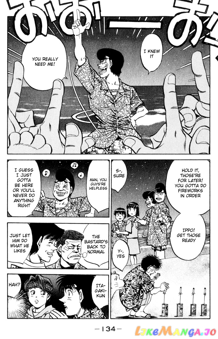 Read Hajime no Ippo En Manga Online
