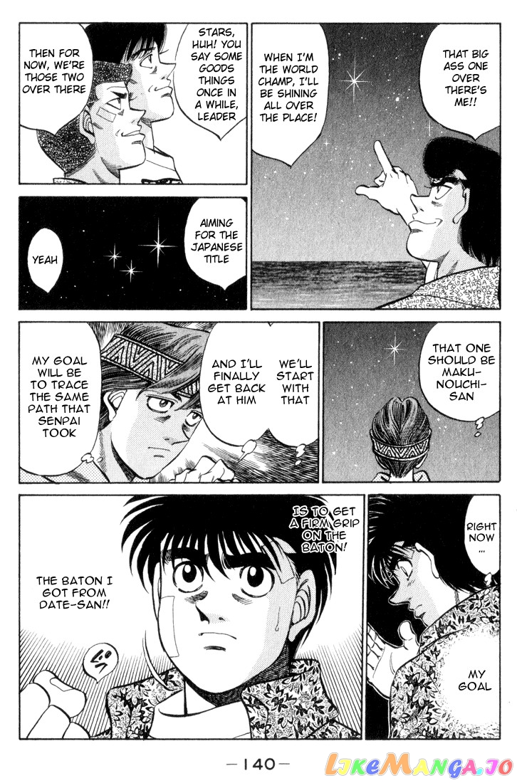 Read Hajime no Ippo En Manga Online