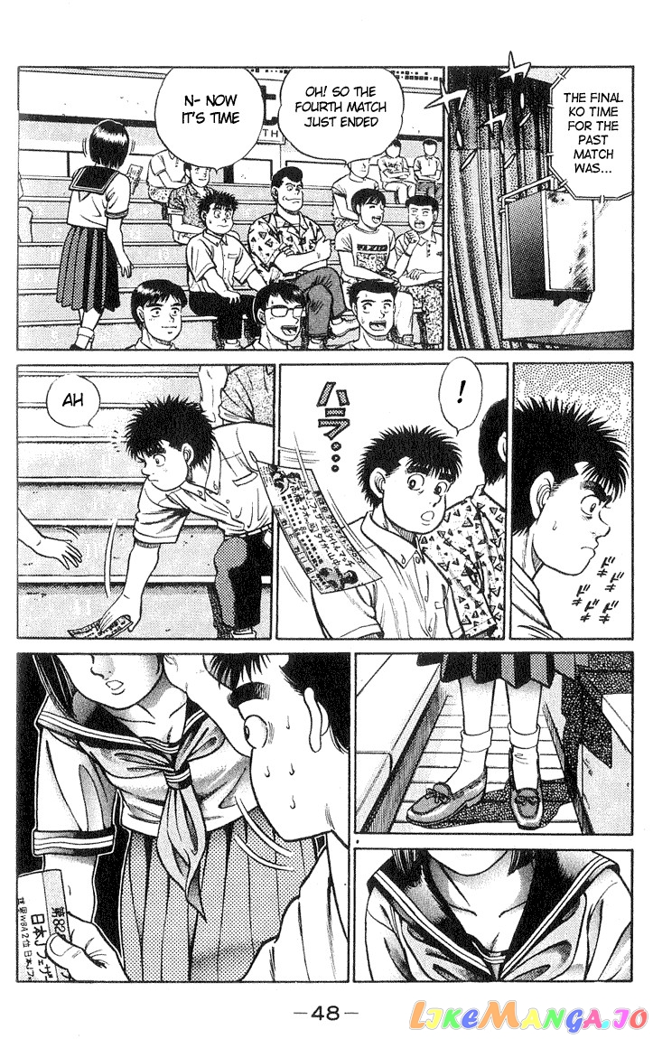 Read Hajime no Ippo En Manga Online