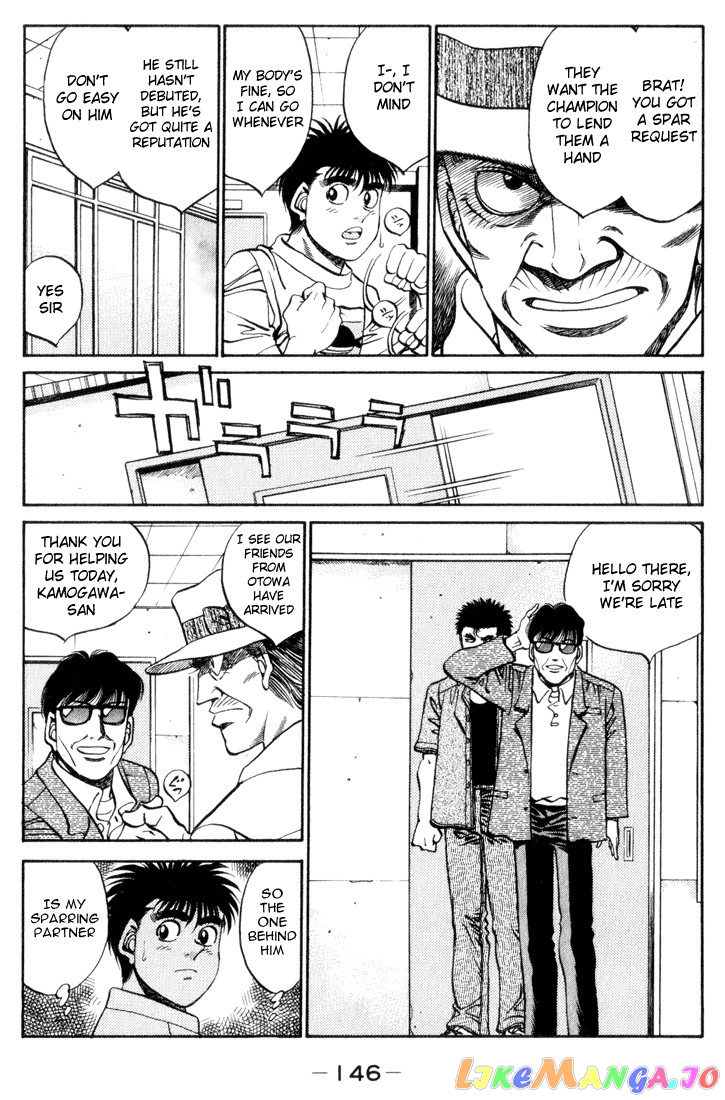 Read Hajime no Ippo En Manga Online