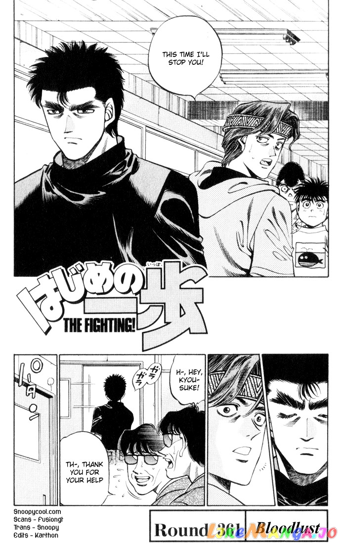 Read Hajime no Ippo En Manga Online