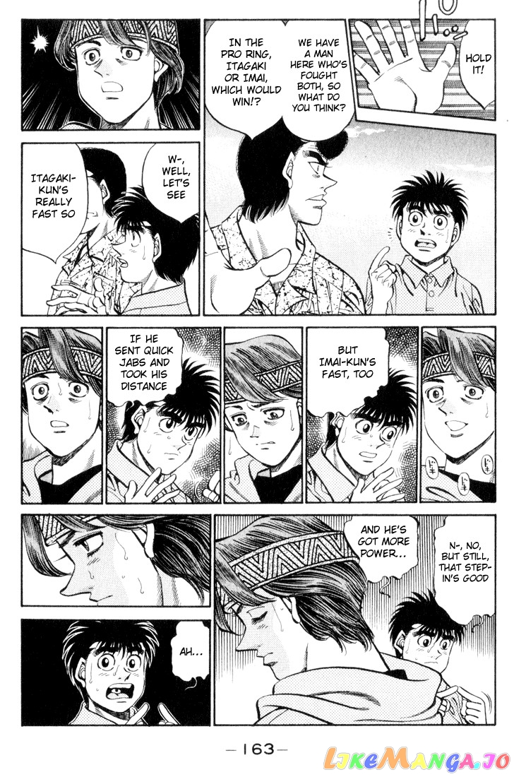 Read Hajime no Ippo En Manga Online