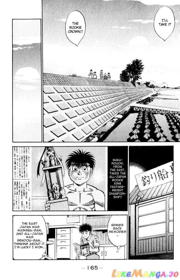 Read Hajime no Ippo En Manga Online