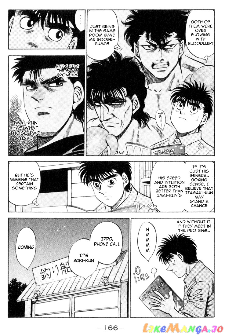 Read Hajime no Ippo En Manga Online
