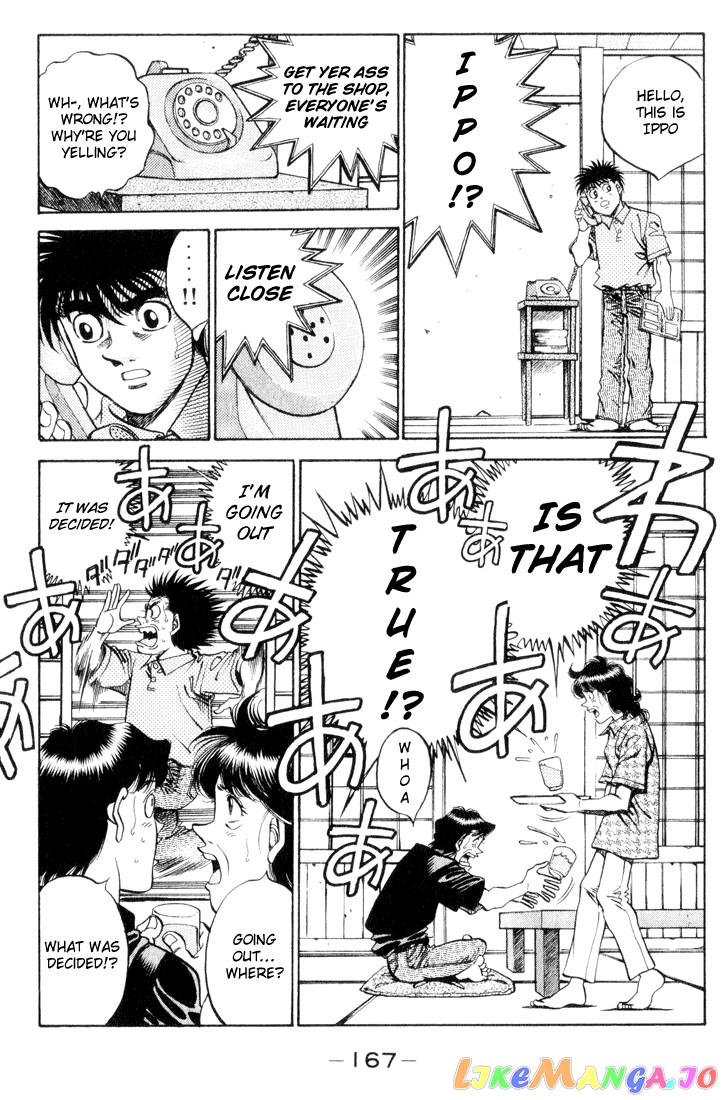 Read Hajime no Ippo En Manga Online