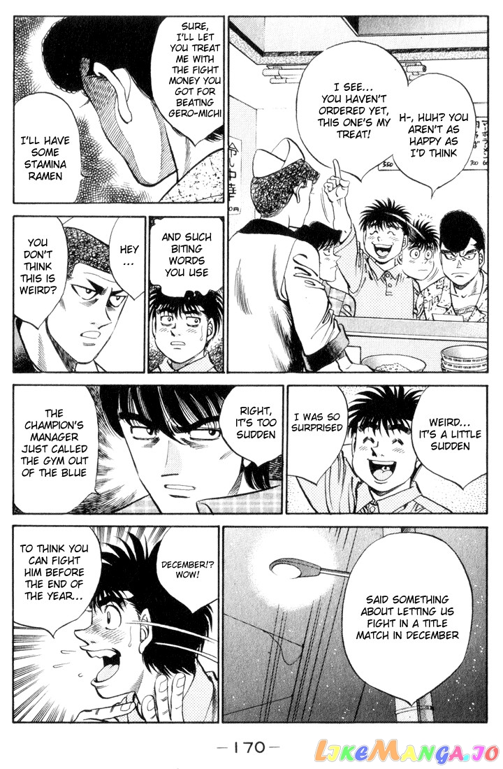 Read Hajime no Ippo En Manga Online