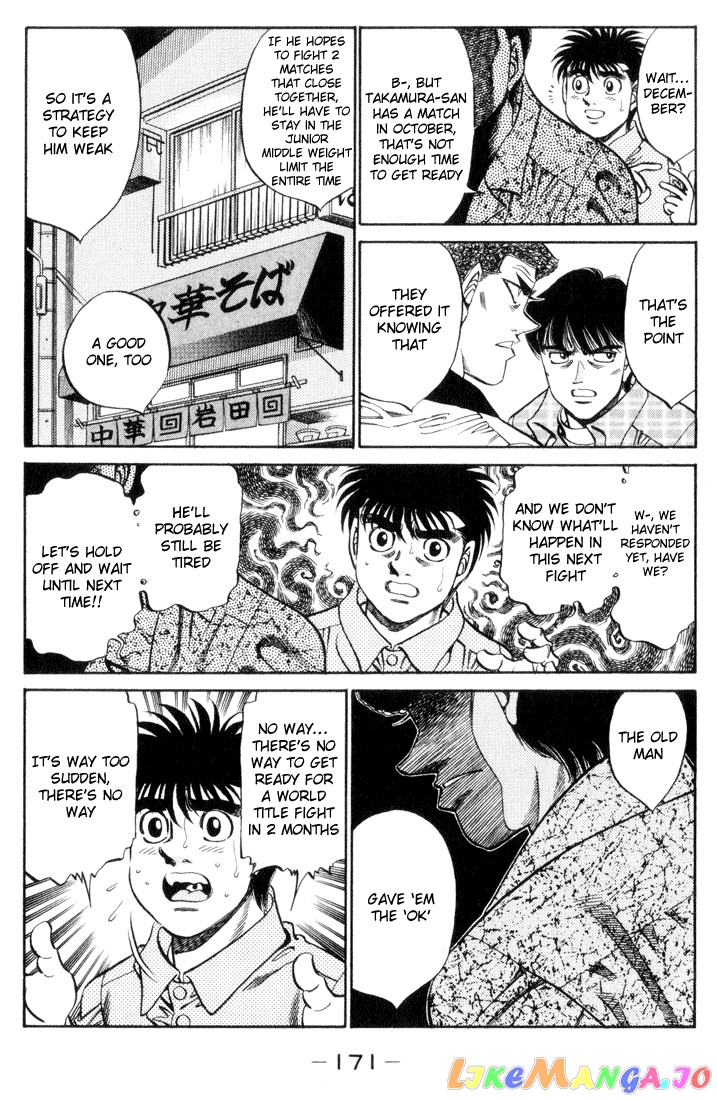 Read Hajime no Ippo En Manga Online