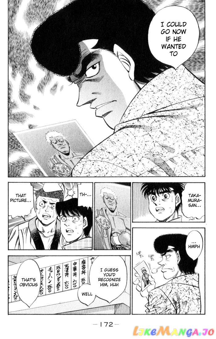 Read Hajime no Ippo En Manga Online