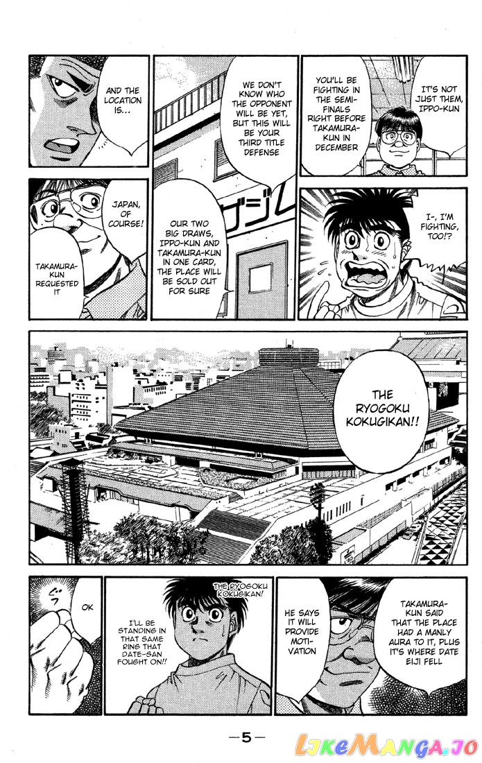 Read Hajime no Ippo En Manga Online