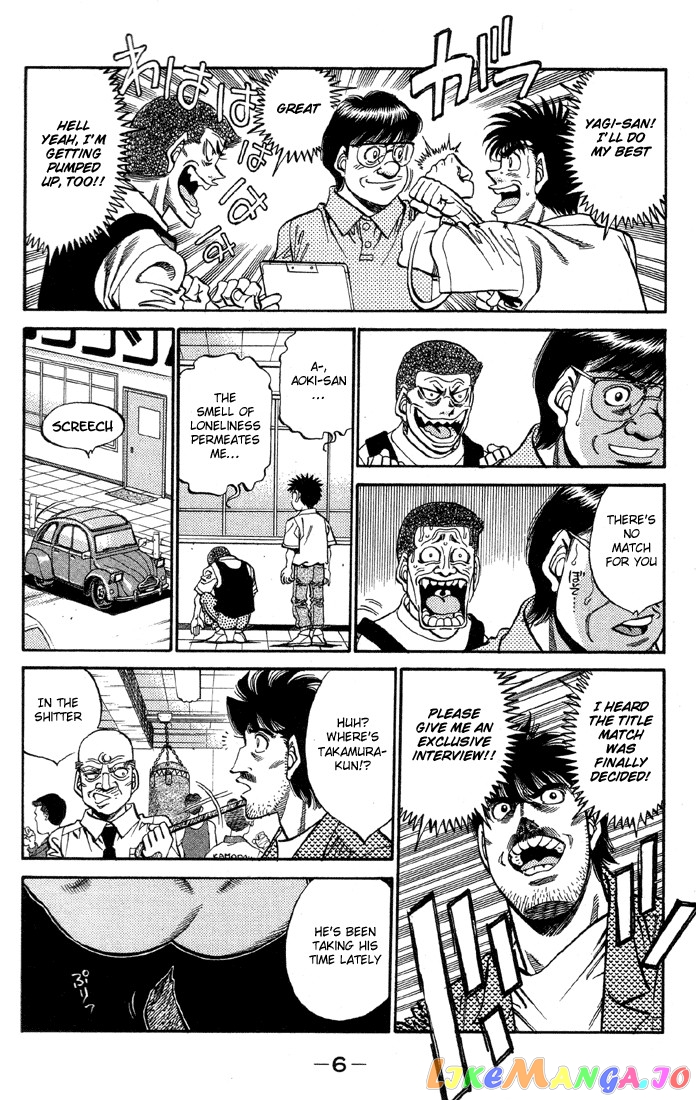 Read Hajime no Ippo En Manga Online