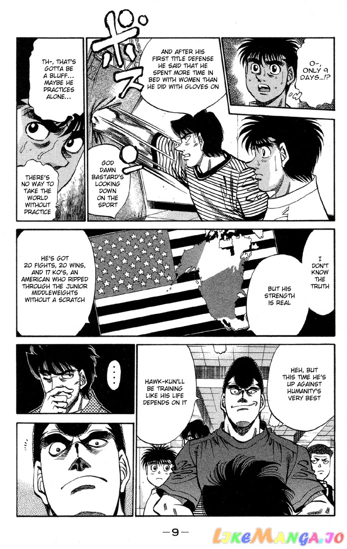 Read Hajime no Ippo En Manga Online