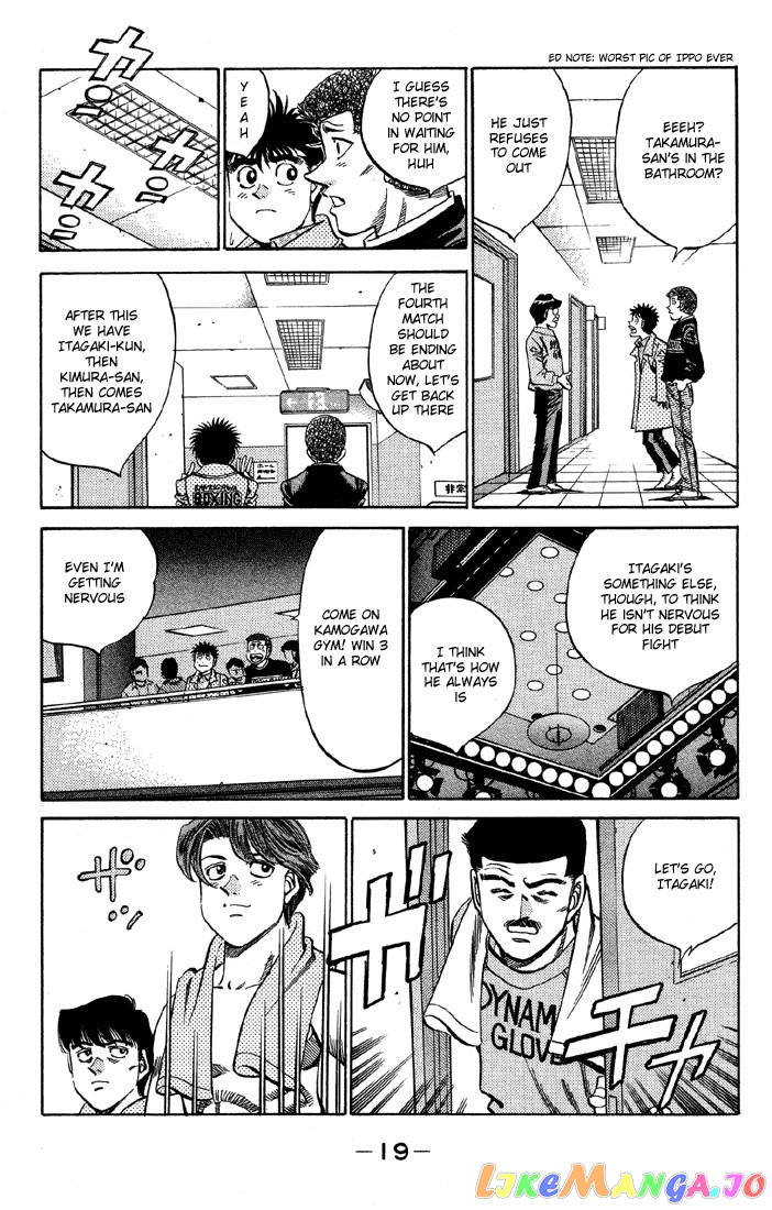 Read Hajime no Ippo En Manga Online