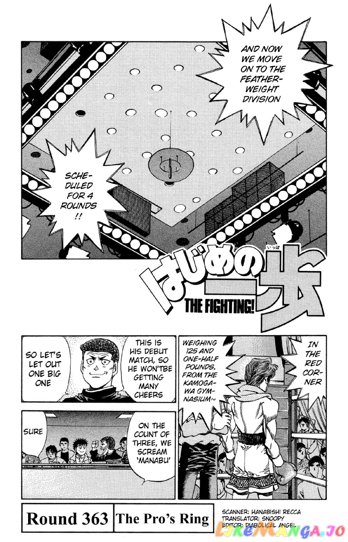 Read Hajime no Ippo En Manga Online