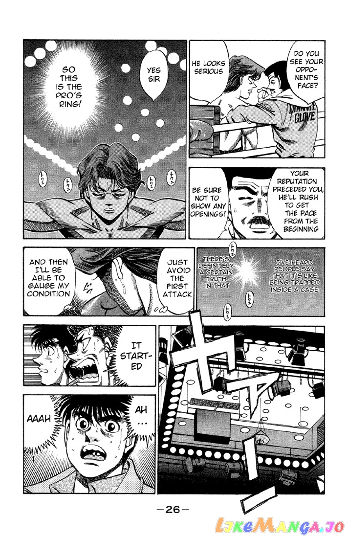 Read Hajime no Ippo En Manga Online