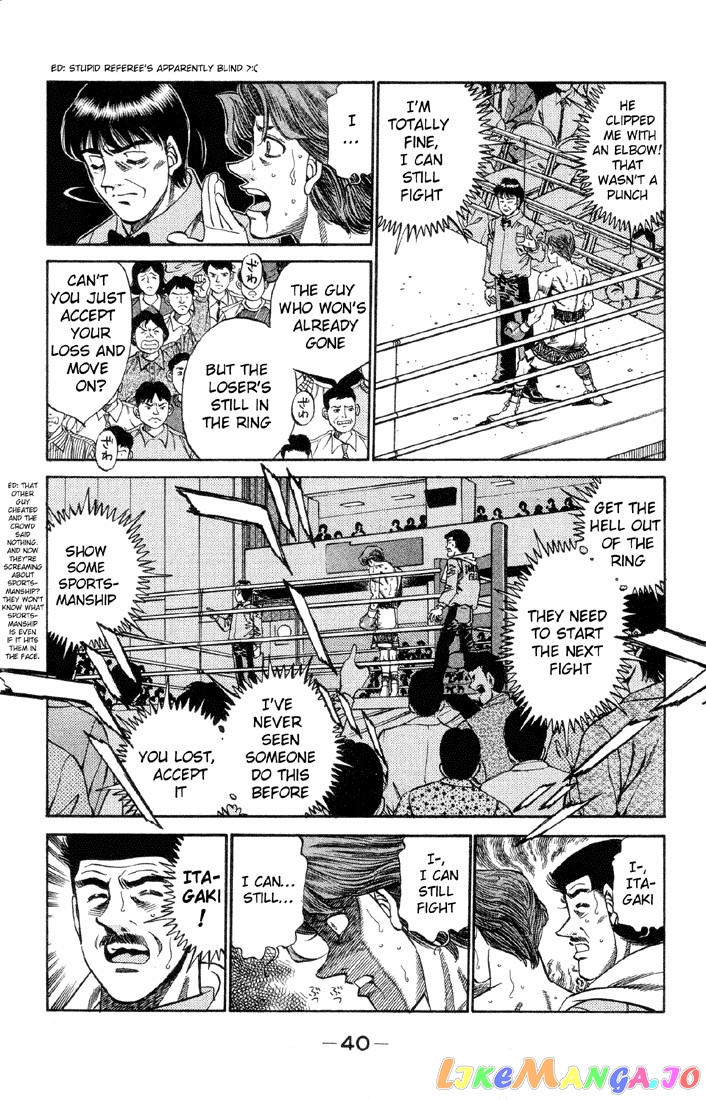 Read Hajime no Ippo En Manga Online