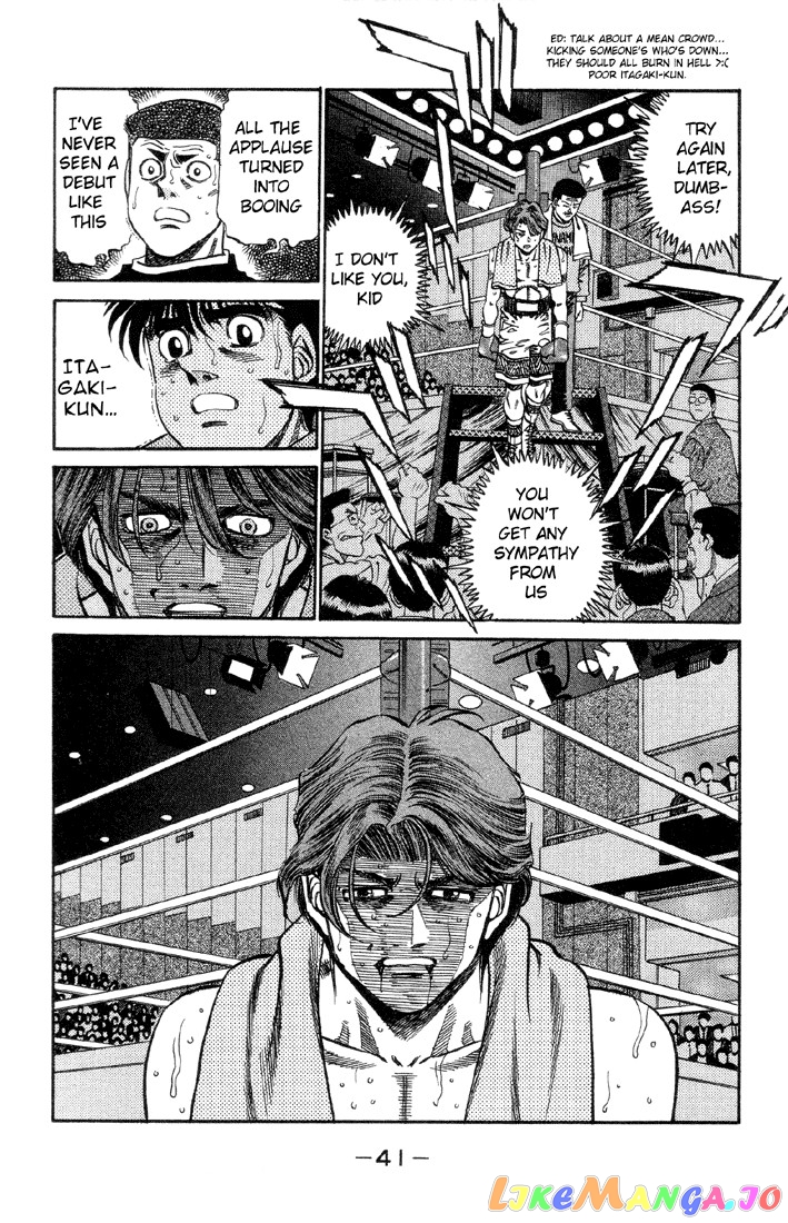 Read Hajime no Ippo En Manga Online