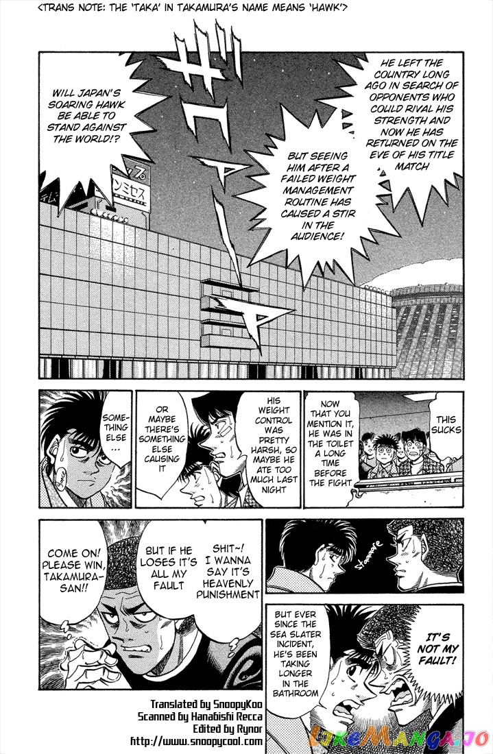 Read Hajime no Ippo En Manga Online