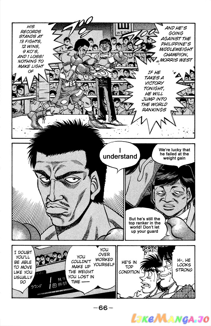 Read Hajime no Ippo En Manga Online