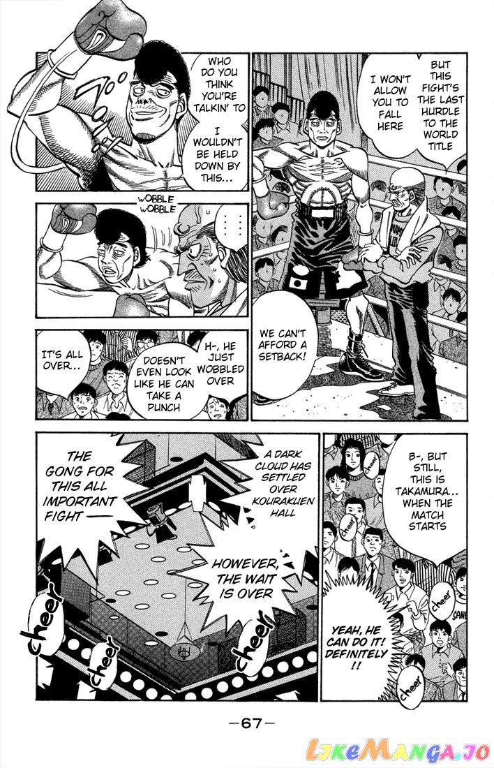 Read Hajime no Ippo En Manga Online