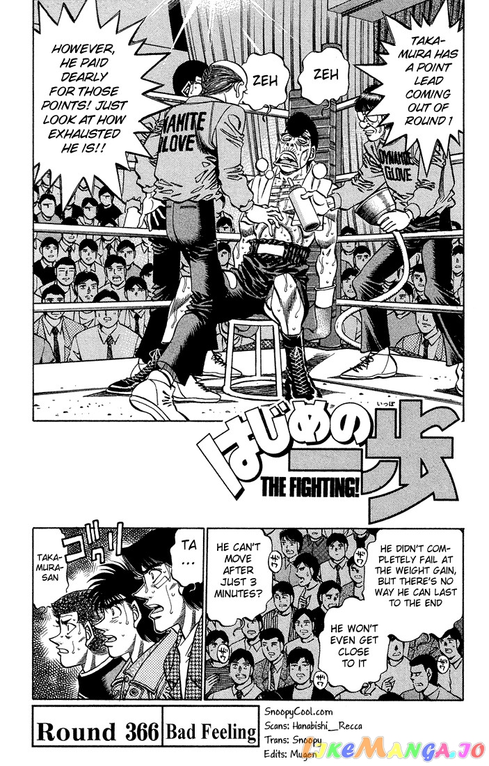 Read Hajime no Ippo En Manga Online