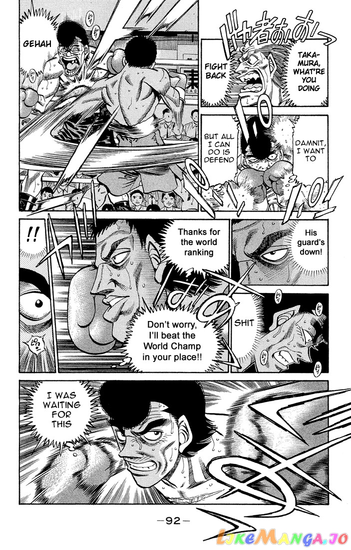 Read Hajime no Ippo En Manga Online