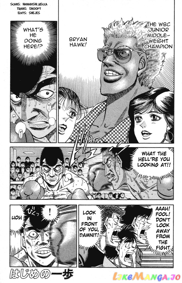 Read Hajime no Ippo En Manga Online