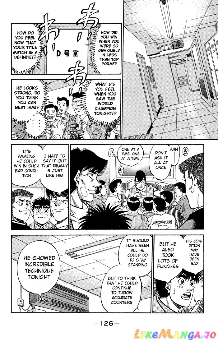 Read Hajime no Ippo En Manga Online