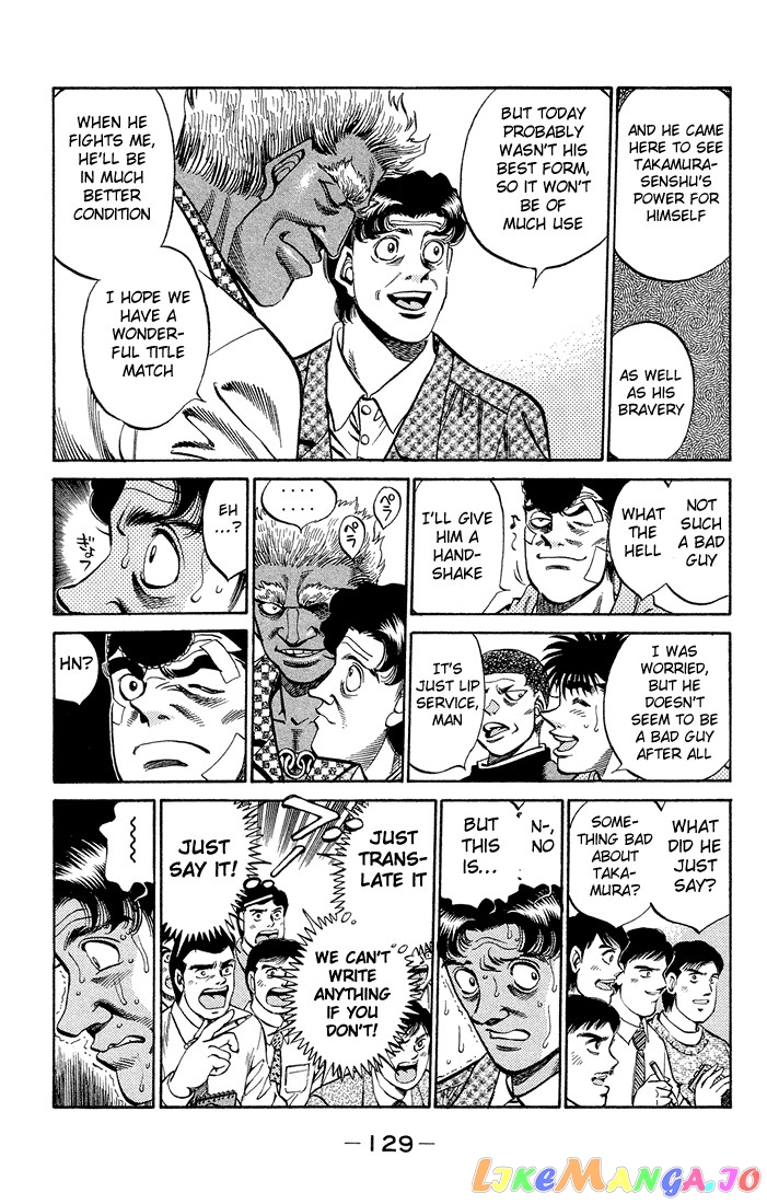 Read Hajime no Ippo En Manga Online