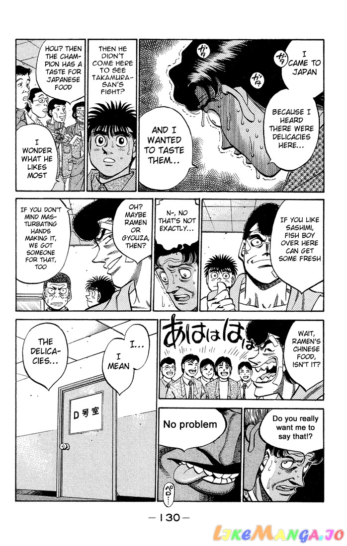 Read Hajime no Ippo En Manga Online