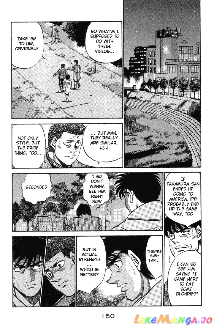 Read Hajime no Ippo En Manga Online