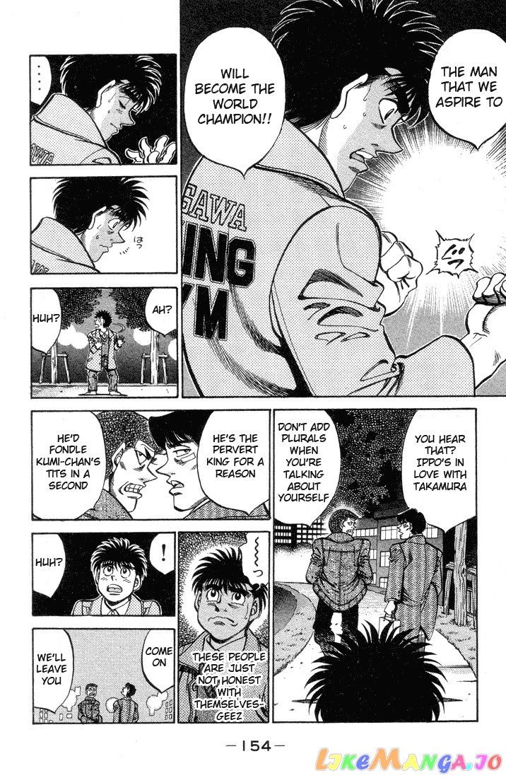 Read Hajime no Ippo En Manga Online