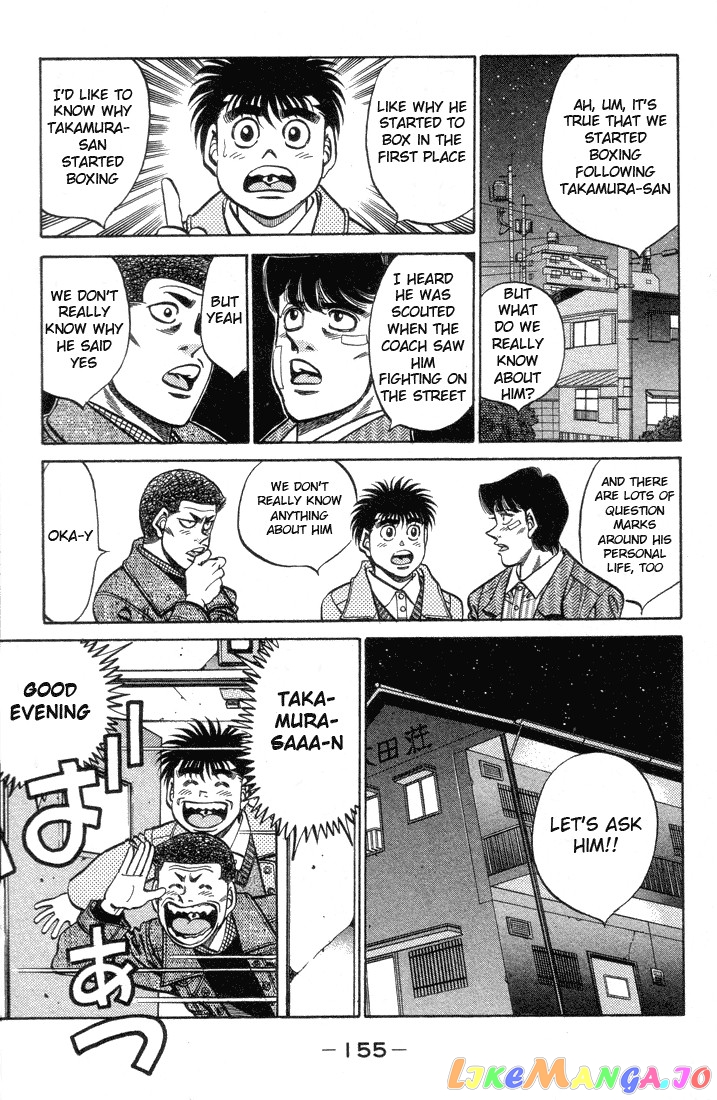 Read Hajime no Ippo En Manga Online