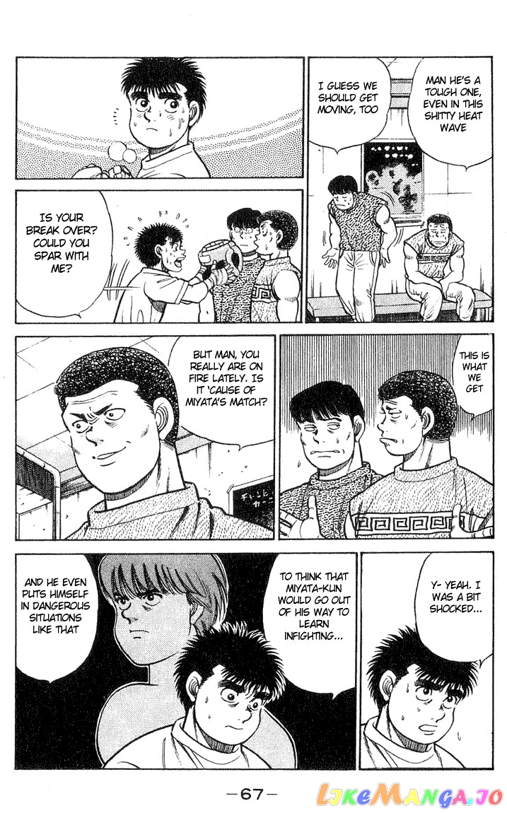 Read Hajime no Ippo En Manga Online