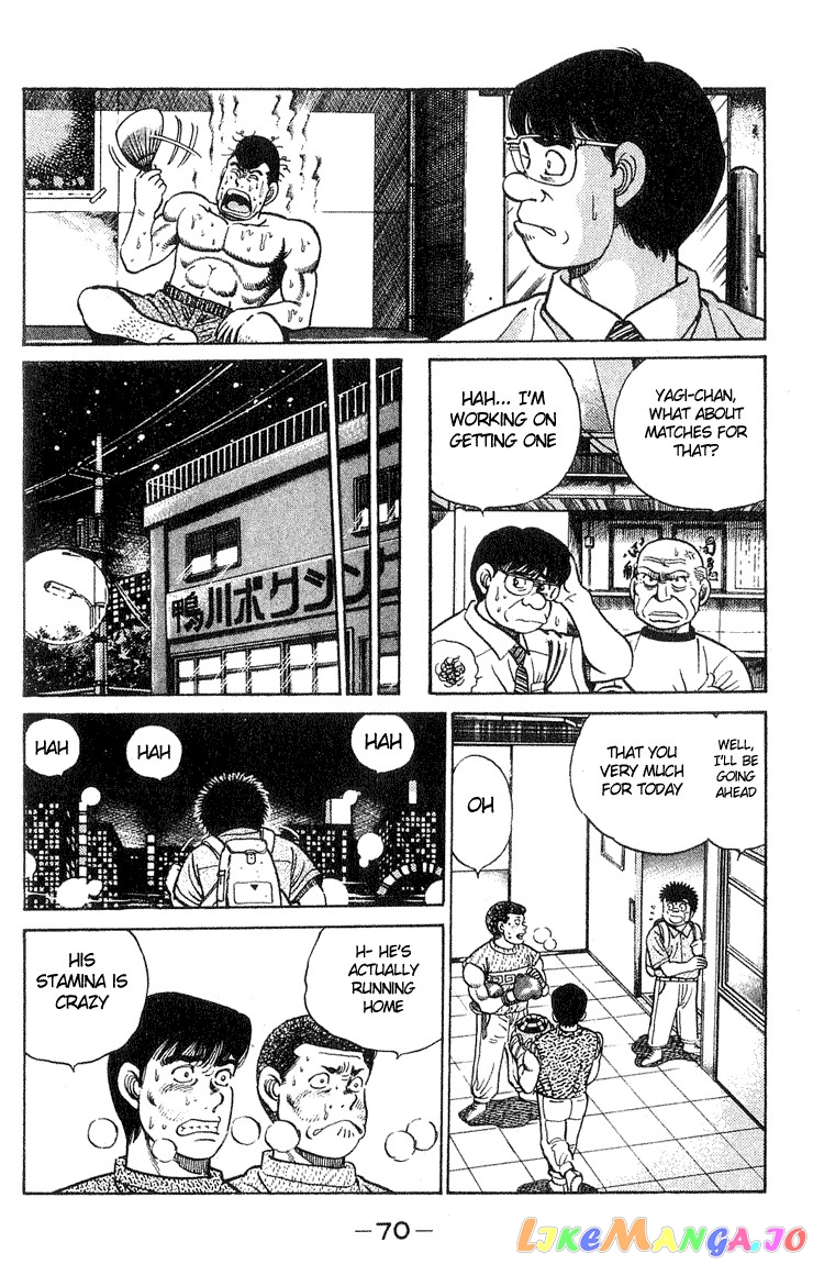 Read Hajime no Ippo En Manga Online