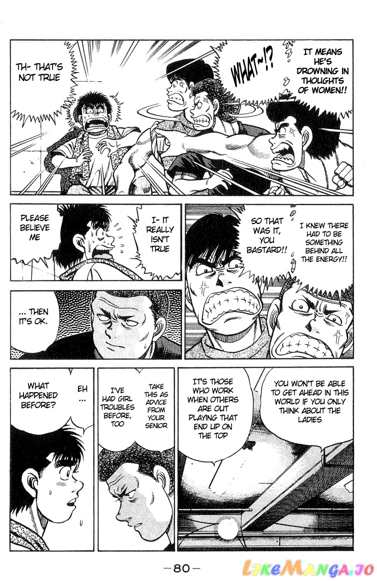 Read Hajime no Ippo En Manga Online