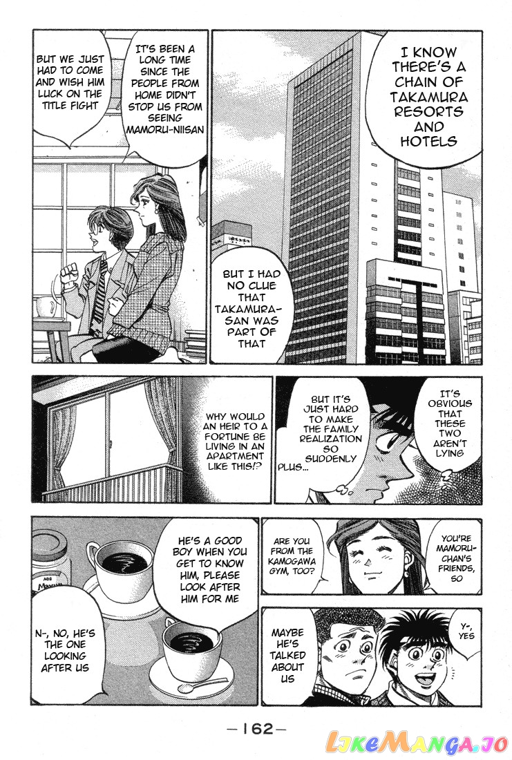 Read Hajime no Ippo En Manga Online